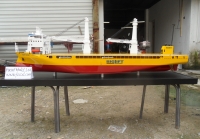 customized model of 155m heavy lift cargo ship Happy Star